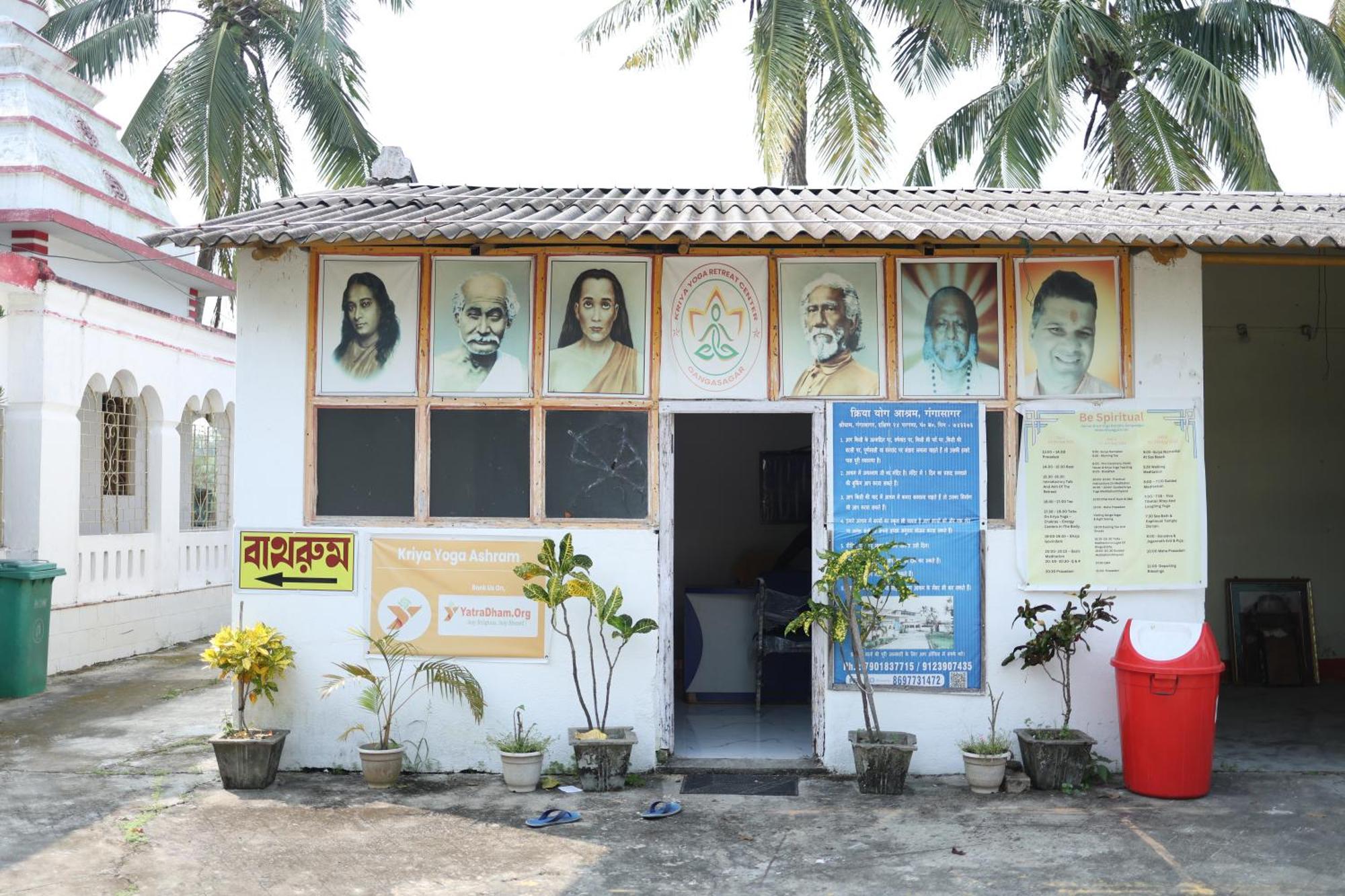 Kriya Yoga Wellness Hotel Dhablat Exterior photo